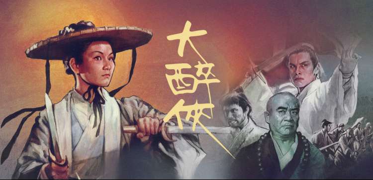 笔趣阁同类书单推荐专题