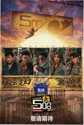 憋尿笔趣阁txt 未寄出的信特典封面